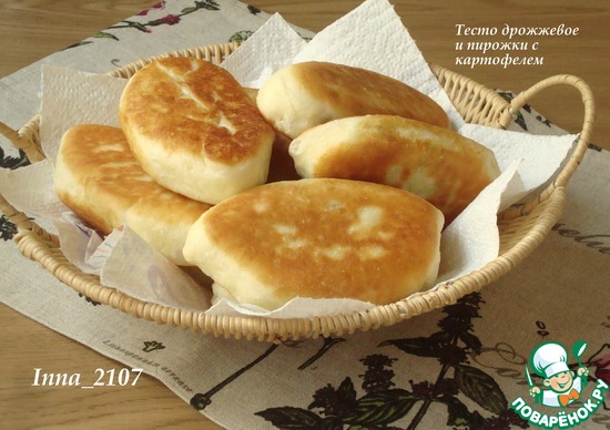 ����� ��������� � ������� � ����������