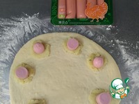 ��������� ������� "��������" �����������