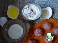 ������� � ����� �����������