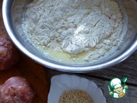 ������� � ����� �����������