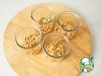 ��������� ������� � ������� �����������