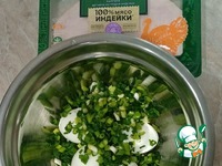 ��������� "��������" �����������