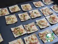 ������� "���������" �����������