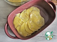 ������������ ��������� � �����-������ ������� �����������