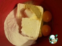 ��������� "���������" �����������