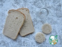 �������� "����������" �����������