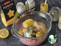 ������ ������� "���������" �����������