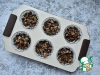 �������� "����������" �����������