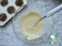 �������� "����������" �����������