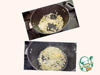 ������� ��� �����������