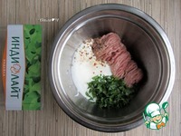 ���������� "��������" � �������� �����������