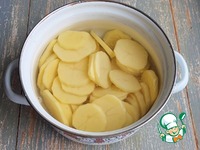 ��������� � ������������� � �����-�������� ����� �����������