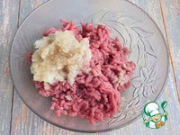 ��������� � ������������� � �����-�������� ����� �����������