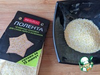 ������ ��� �� ������� "������" �����������