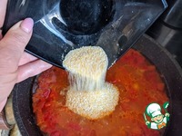 ������ ��� �� ������� "������" �����������