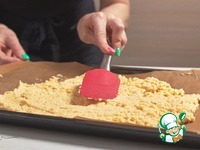 ����� ��������� ���� �����������