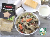 ������� ��������� � �������� �����������