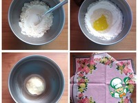 ��������-�������� �� ������ ����� �����������