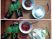 ��������-�������� �� ������ ����� �����������