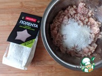 ������� ������� "�������" �����������