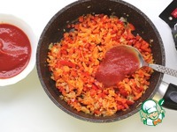 ���������� ��� � �������� �����������