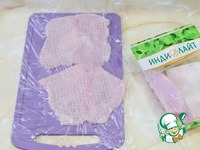 ������ ������ ��� �������� �����������