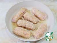 ������ ������ ��� �������� �����������