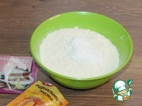 ������� � ���������� �������� � ��� �����������