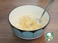 ������� � ���������� �������� � ��� �����������