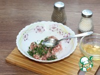 ������ � �������� � ����� �����-��� �����������