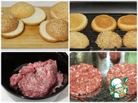 ������ "������������" �����������