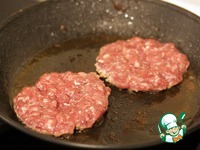 ������ "������������" �����������