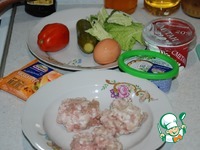 ��������� "������" �����������