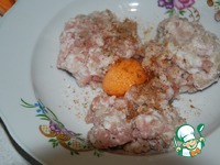 ��������� "������" �����������