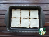 ���������� �������� � ����� � ���������� �����������