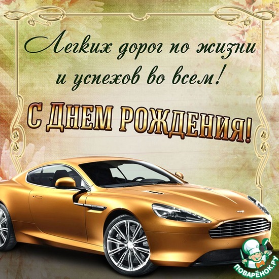 ������� ��������� � ������� ������ (Stillet).