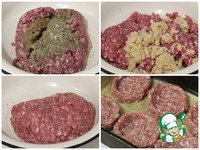 ������� � ������� � ����� �����������