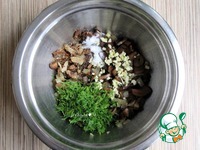 ������� ��������� �����������