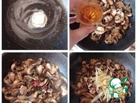 ��������� � ������������ � ��������� ����� �����������