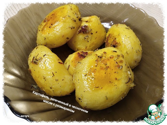 Печь картофель в духовке