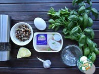 ������� ������� � �������� ��-������� �����������