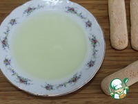 ������ � ����� �������� "��������" �����������