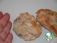 ������� ��������� "���������" �����������