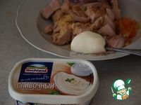 ������� ��������� "���������" �����������