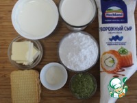 ������� ��� ������� "������� ���" �����������