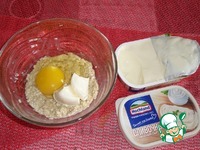 ���������� ���������� � ������� �����������