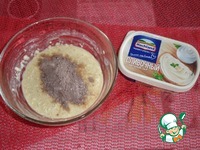 ���������� ���������� � ������� �����������