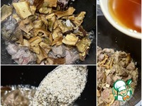 ���� ��������� � ����� � ������� �����������