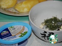 ��������� "������� �������" �����������