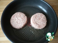 ������� ��������� "����" � ������� ����� �����������